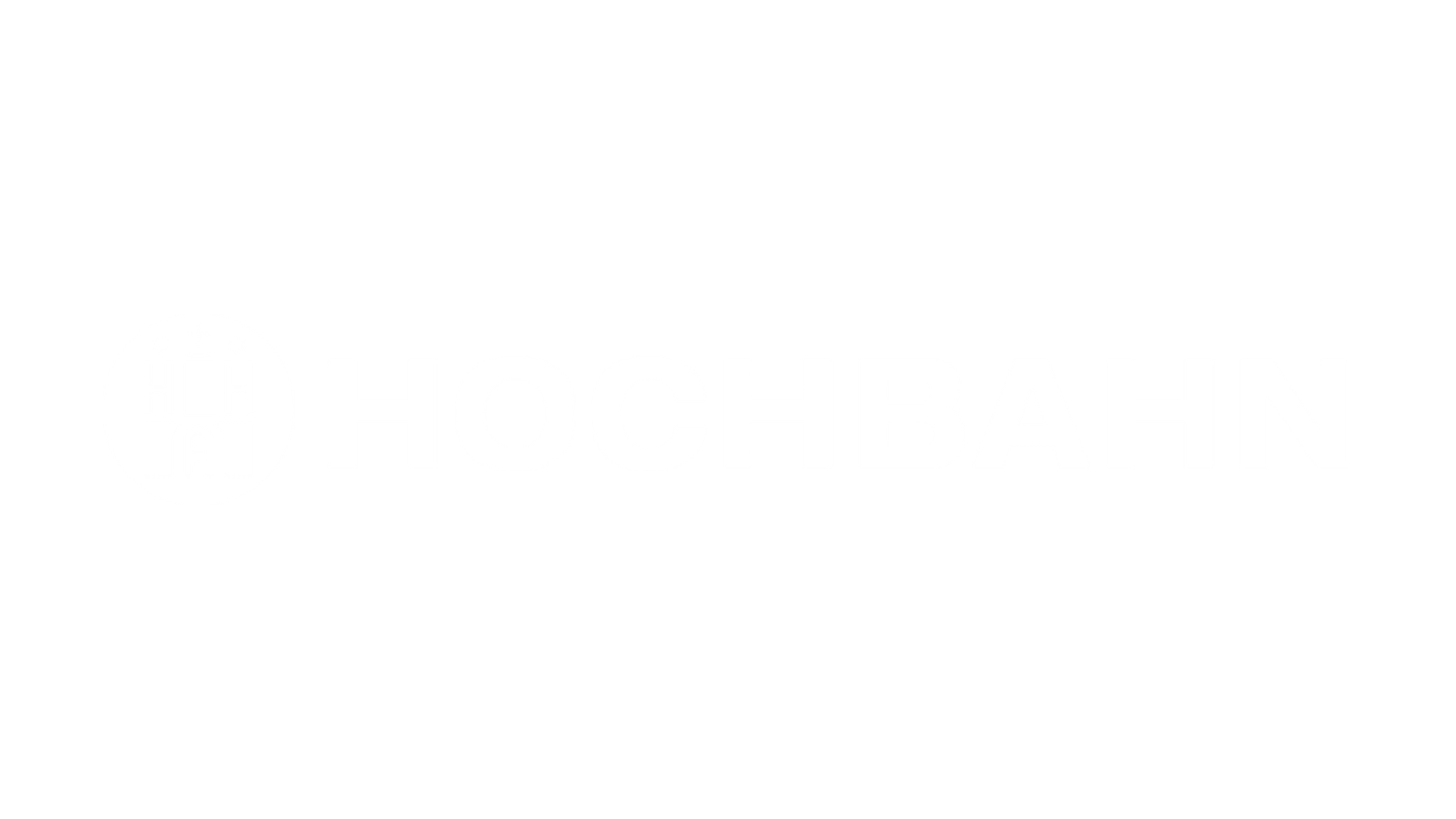 Weißer Hintergrund mit dem Wort HOCHBAHN in großen, fetten, weißen Großbuchstaben. Auf der linken Seite befindet sich ein kreisförmiges Logo mit stilisierten Buchstaben oder Symbolen, ebenfalls in Weiß. Alle Elemente haben einen geringen Kontrast zum Hintergrund.